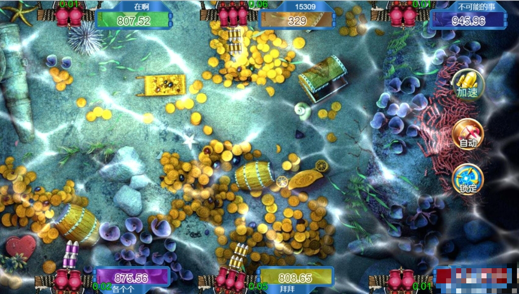 【H5棋牌】最新H5在线电玩红88娱乐棋牌游戏插图14 【H5棋牌】最新H5在线电玩红88娱乐棋牌游戏插图14