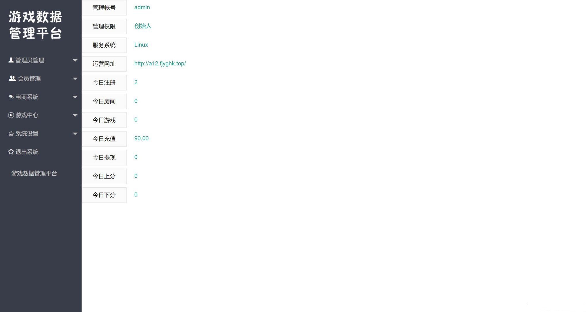 H5捕鱼新UI源码+文本教程插图3 H5捕鱼新UI源码+文本教程插图3