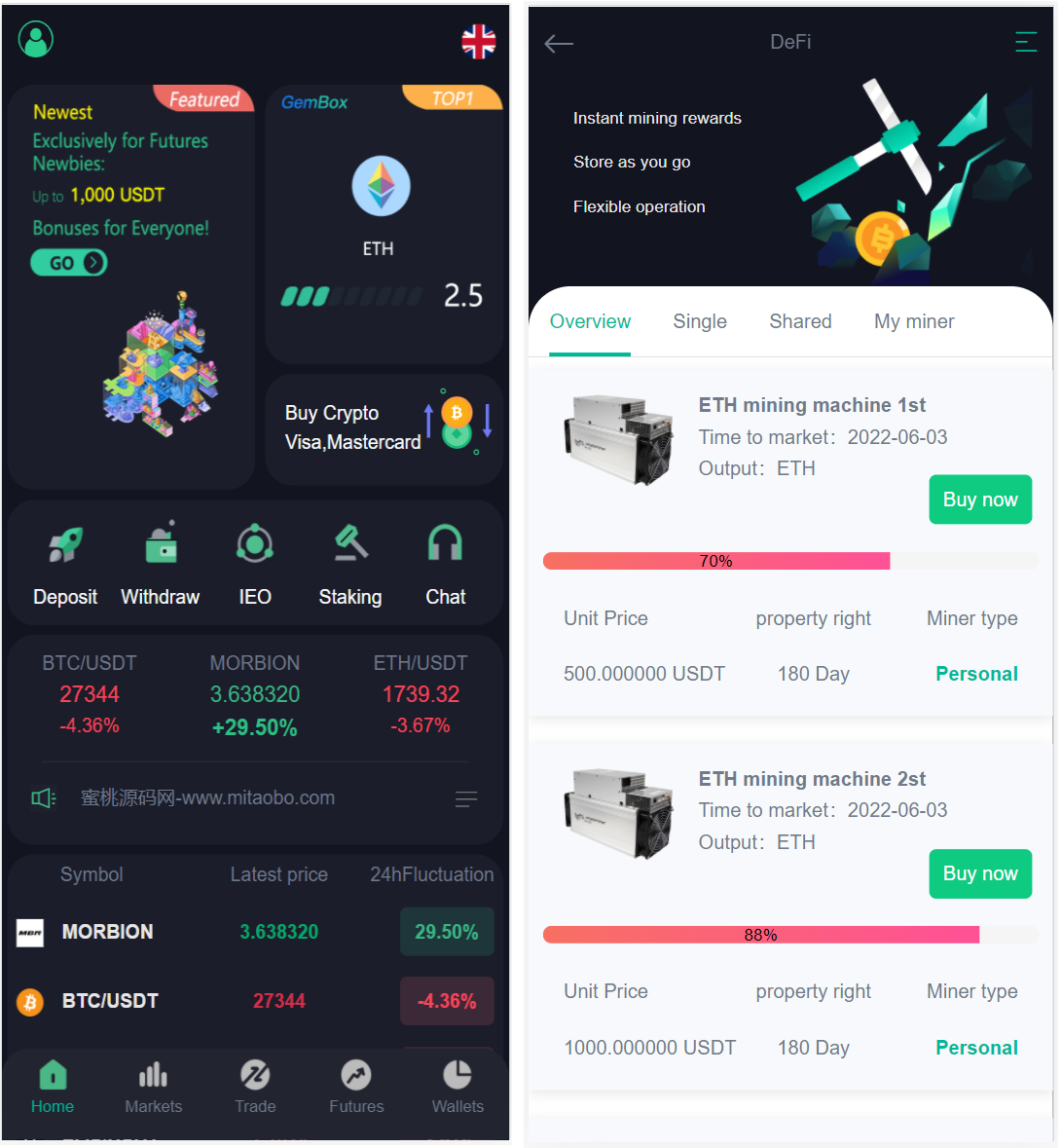全开源二开UI优化版8种语言区块链交易所源码/币币交易/秒合约交易/IEO认购/质押挖矿插图2 全开源二开UI优化版8种语言区块链交易所源码/币币交易/秒合约交易/IEO认购/质押挖矿插图2