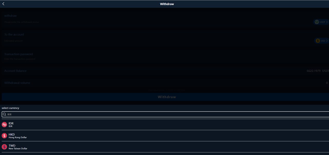 区块链交易所源码 带搭建安装教程插图2 区块链交易所源码 带搭建安装教程插图2