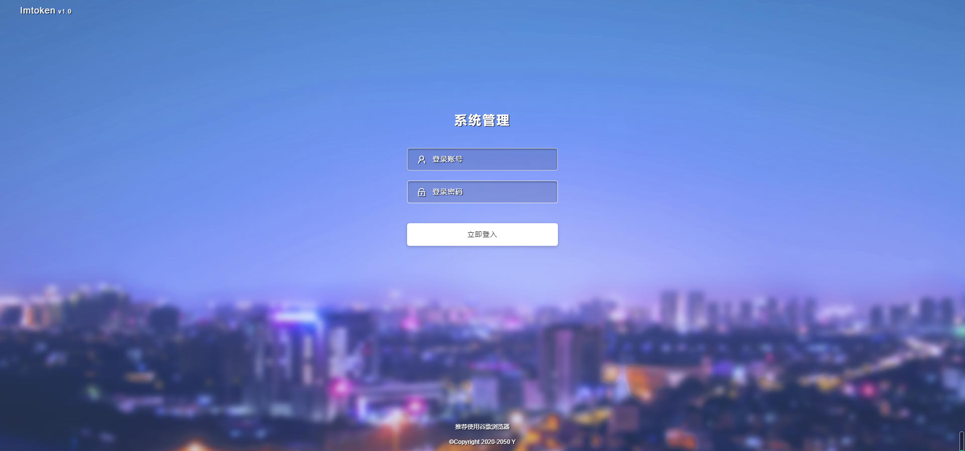最新2022年9月多模式秒U盗U系统源码_授权+一波带走二合一插图 最新2022年9月多模式秒U盗U系统源码_授权+一波带走二合一插图