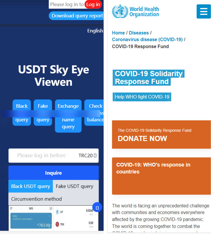 盗u哈希竞彩空投扫码等多种模板插图2 盗u哈希竞彩空投扫码等多种模板插图2