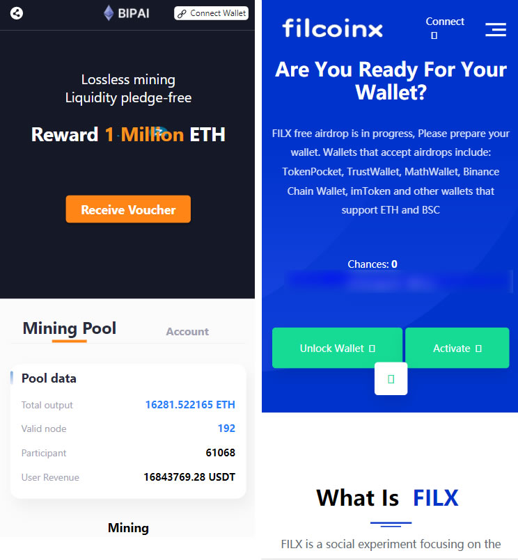 盗u哈希竞彩空投扫码等多种模板插图1 盗u哈希竞彩空投扫码等多种模板插图1