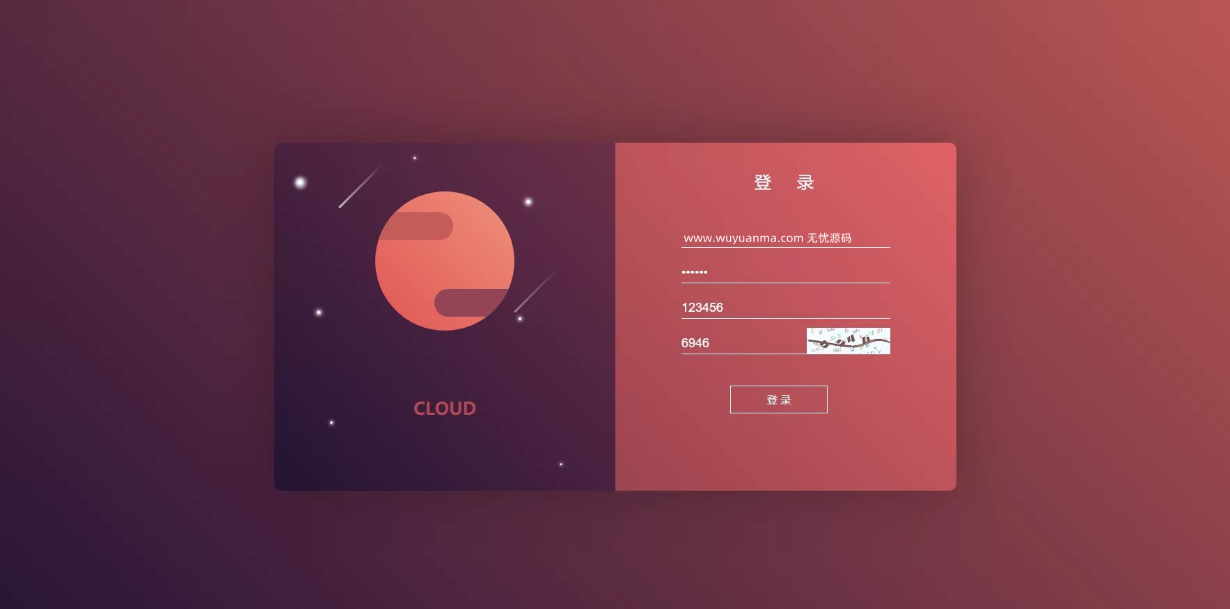 空气币矿机/C2C交易插图9 空气币矿机/C2C交易插图9