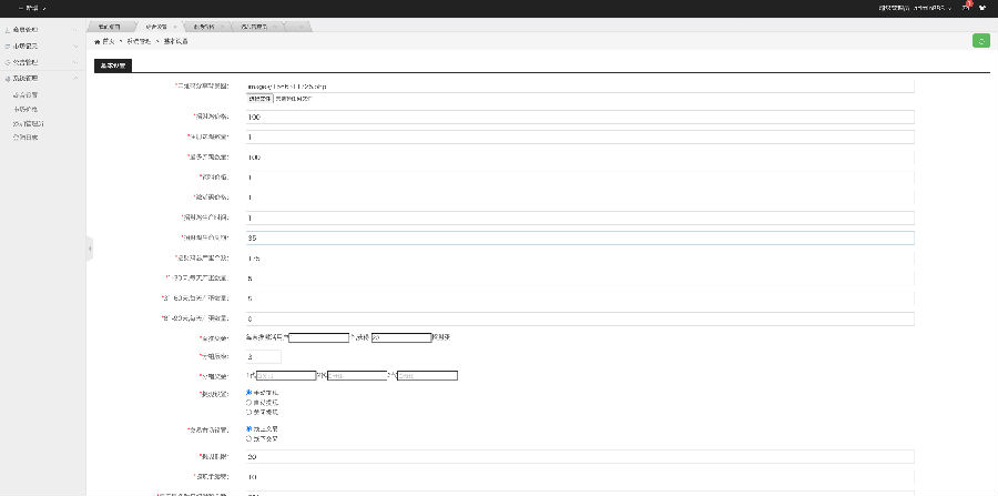 4月最新修复版H5农场牧场养殖鸡蛋理财鸡游戏源码+对接Z支付+视频教程插图5 4月最新修复版H5农场牧场养殖鸡蛋理财鸡游戏源码+对接Z支付+视频教程插图5