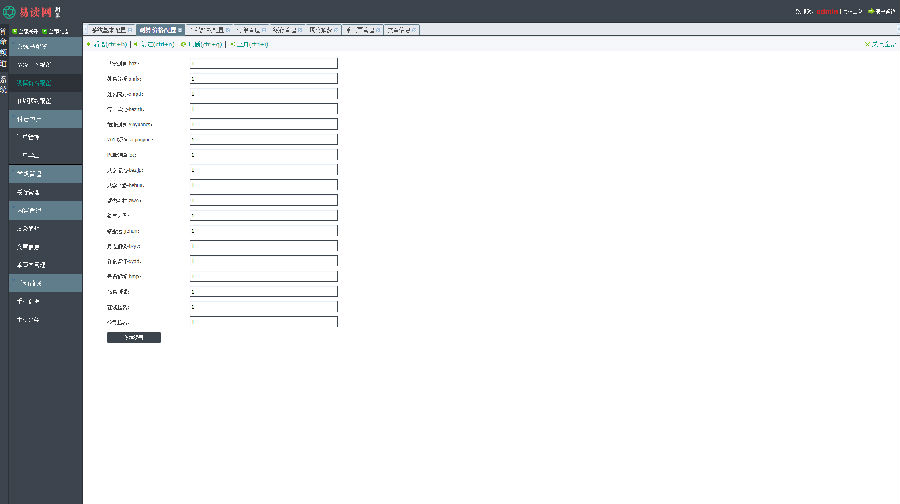 最新开运网算命周公解梦八字合婚姻缘预测网站源码全修复版对接免签支付插图4 最新开运网算命周公解梦八字合婚姻缘预测网站源码全修复版对接免签支付插图4