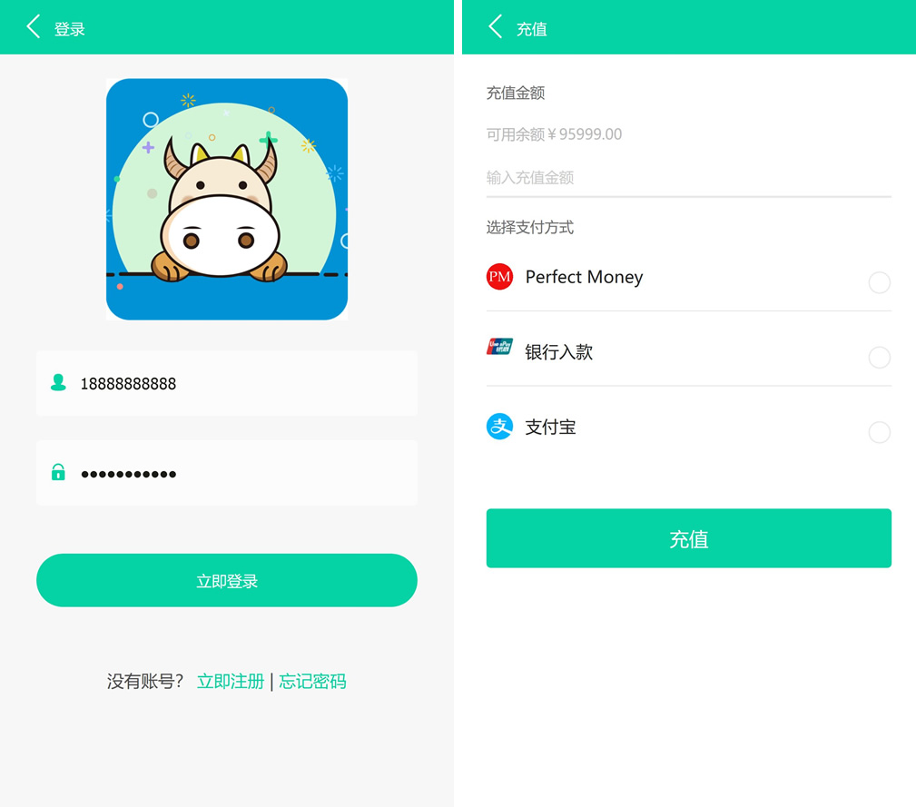 最新版牧场养牛游戏挖矿理财源码,带积分商城+抽奖+会员特权插图2 最新版牧场养牛游戏挖矿理财源码,带积分商城+抽奖+会员特权插图2