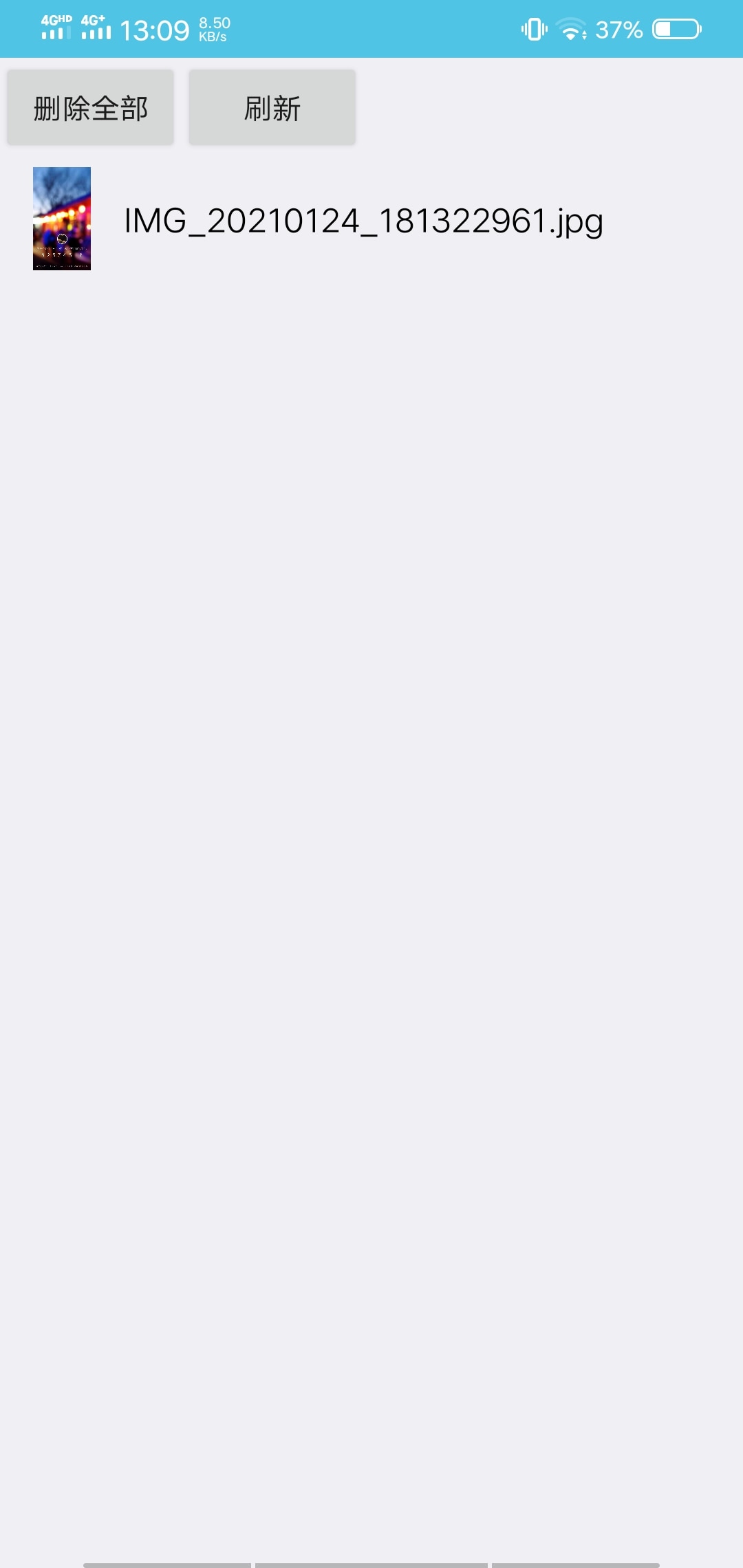 2021全网首发全自动生成口令红包上门雷/红包口令雷/口令红包插图6 2021全网首发全自动生成口令红包上门雷/红包口令雷/口令红包插图6