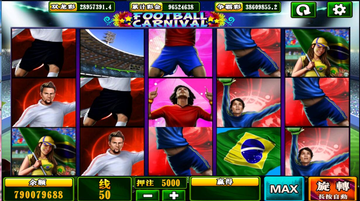 夜成都系列九鼎/发大财电玩组件插图3 夜成都系列九鼎/发大财电玩组件插图3