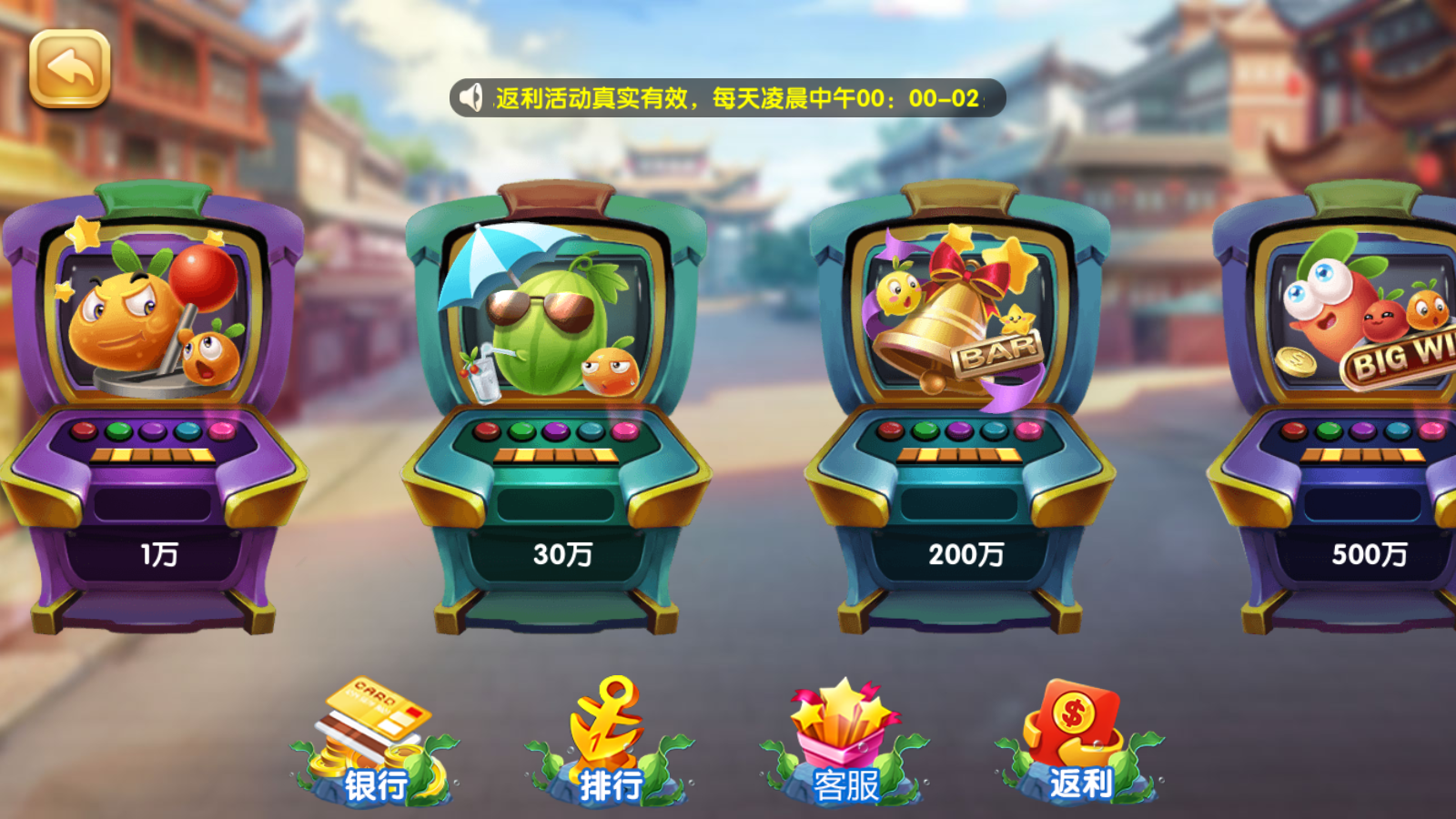 网狐系列天宫娱乐电玩组件+解密工具插图8 网狐系列天宫娱乐电玩组件+解密工具插图8