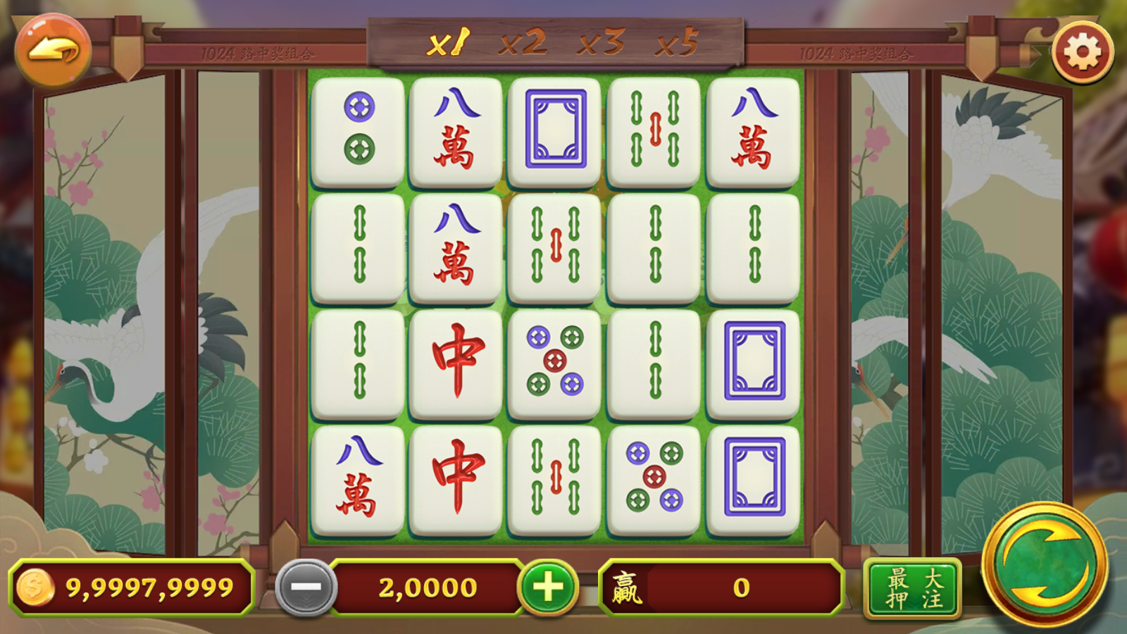 网狐系列天宫娱乐电玩组件+解密工具插图9 网狐系列天宫娱乐电玩组件+解密工具插图9