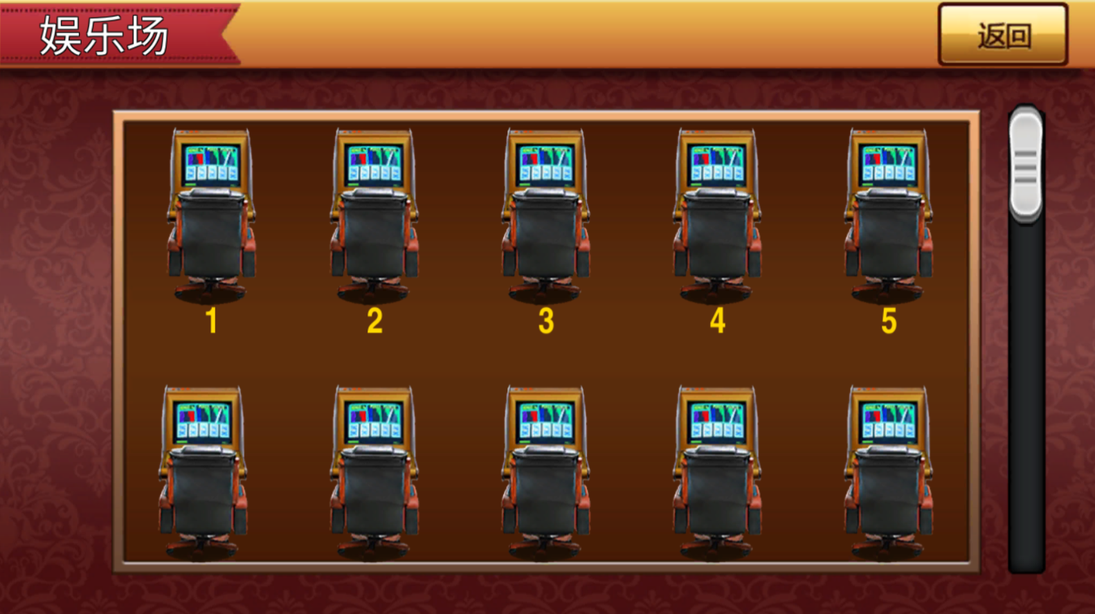 178大鱼塘电玩游戏厅组件插图6 178大鱼塘电玩游戏厅组件插图6