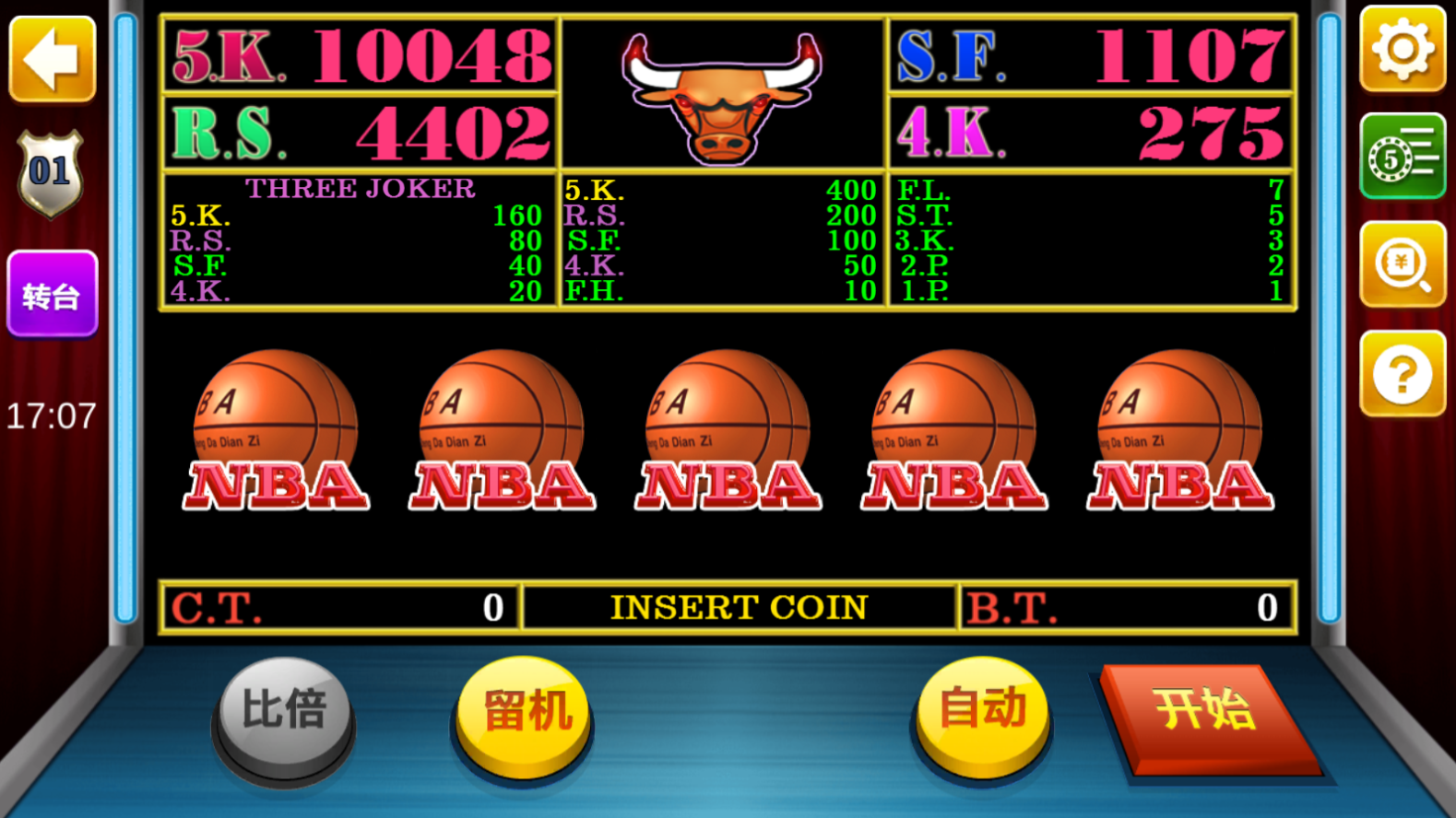 178大鱼塘电玩游戏厅组件插图7 178大鱼塘电玩游戏厅组件插图7