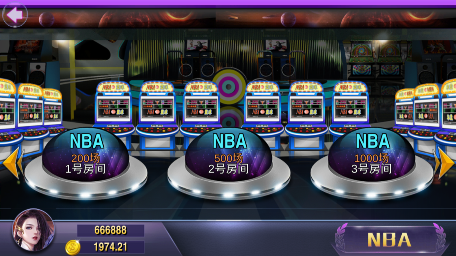 178大鱼塘电玩游戏厅组件插图9 178大鱼塘电玩游戏厅组件插图9