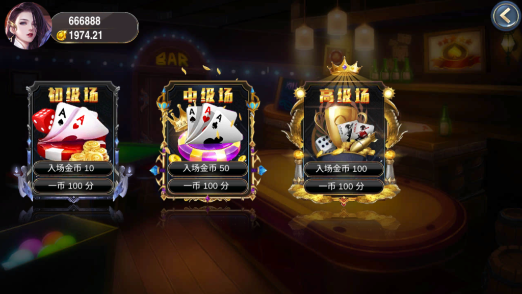 178大鱼塘电玩游戏厅组件插图13 178大鱼塘电玩游戏厅组件插图13