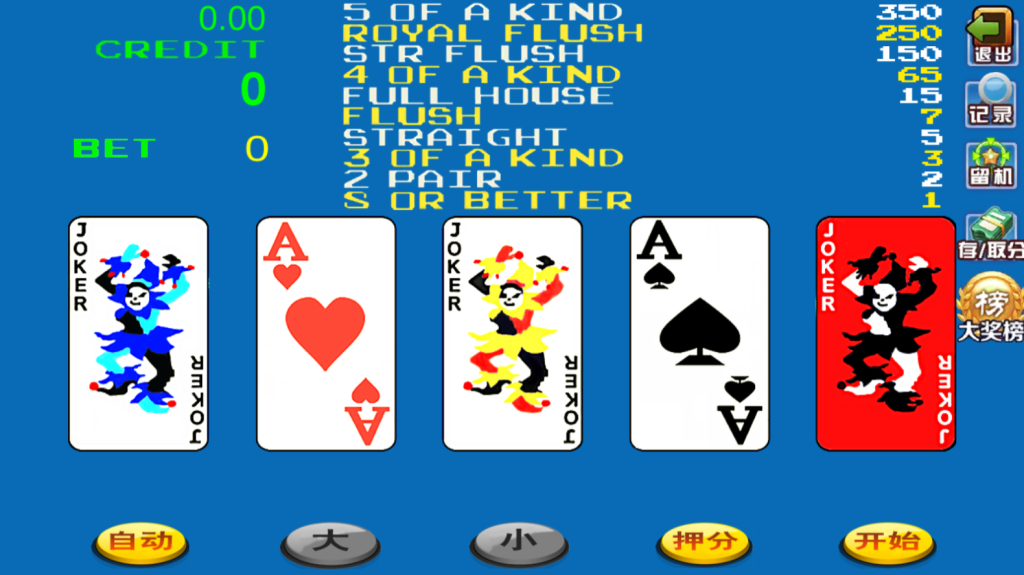 178大鱼塘电玩游戏厅组件插图12 178大鱼塘电玩游戏厅组件插图12