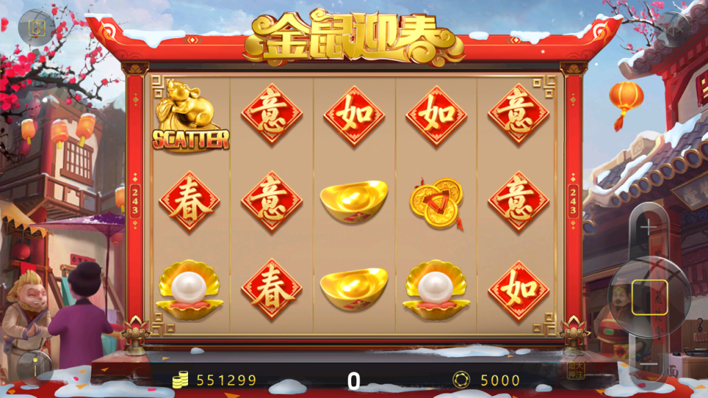 夜成都系列大冰城电玩组建插图3 夜成都系列大冰城电玩组建插图3