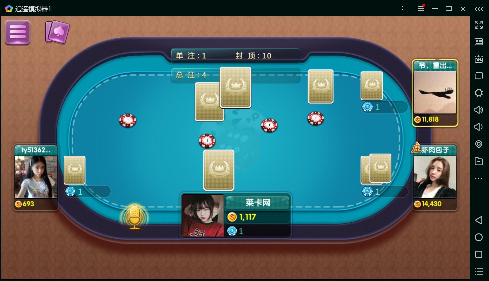 金博互娱房卡金币双模式棋牌组件+代理+理财中心插图4 金博互娱房卡金币双模式棋牌组件+代理+理财中心插图4