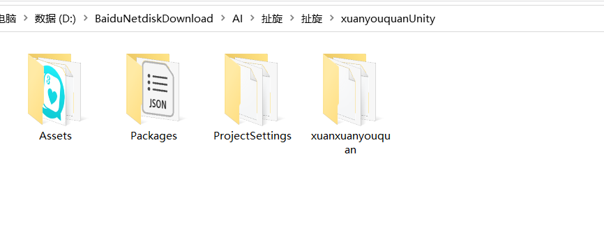 扯旋源码客户定制款插图2 扯旋源码客户定制款插图2