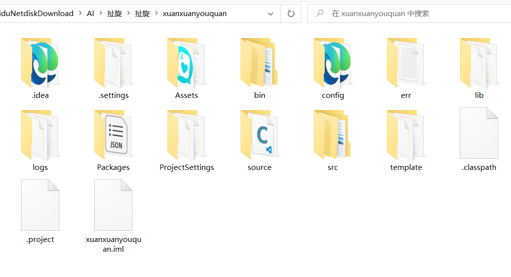 扯旋源码客户定制款插图1 扯旋源码客户定制款插图1