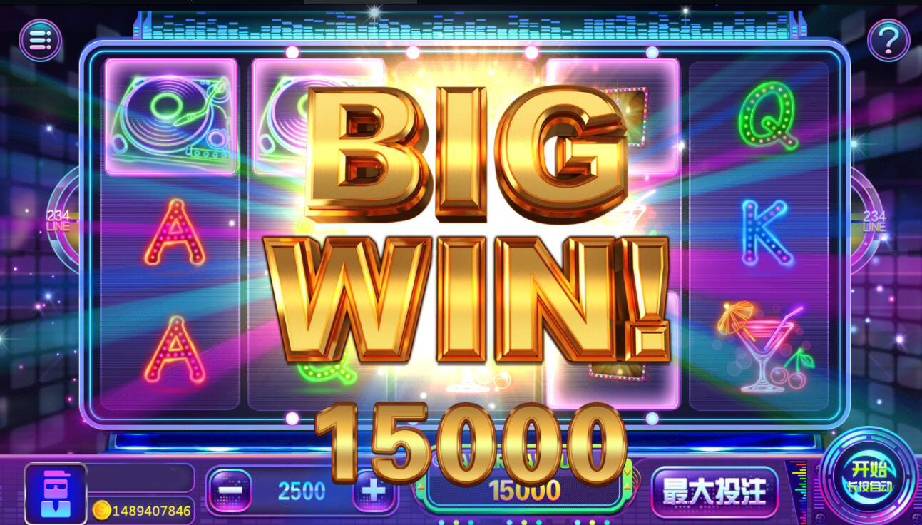 蜀都系列共和娱乐电玩组件+带加解密工具插图2 蜀都系列共和娱乐电玩组件+带加解密工具插图2