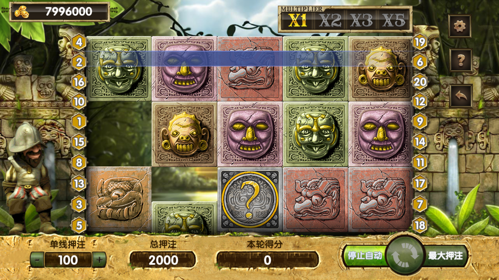 网狐系列新款飞云电玩组件插图5 网狐系列新款飞云电玩组件插图5