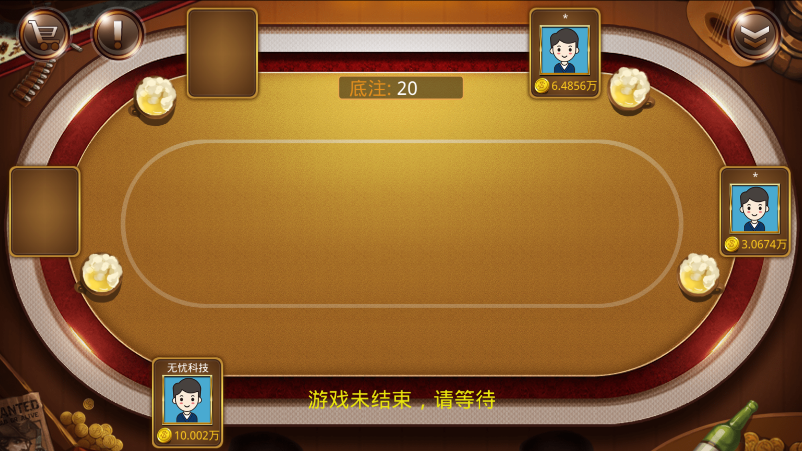 蒙特系列大赢家电玩组件+三端完整插图8 蒙特系列大赢家电玩组件+三端完整插图8