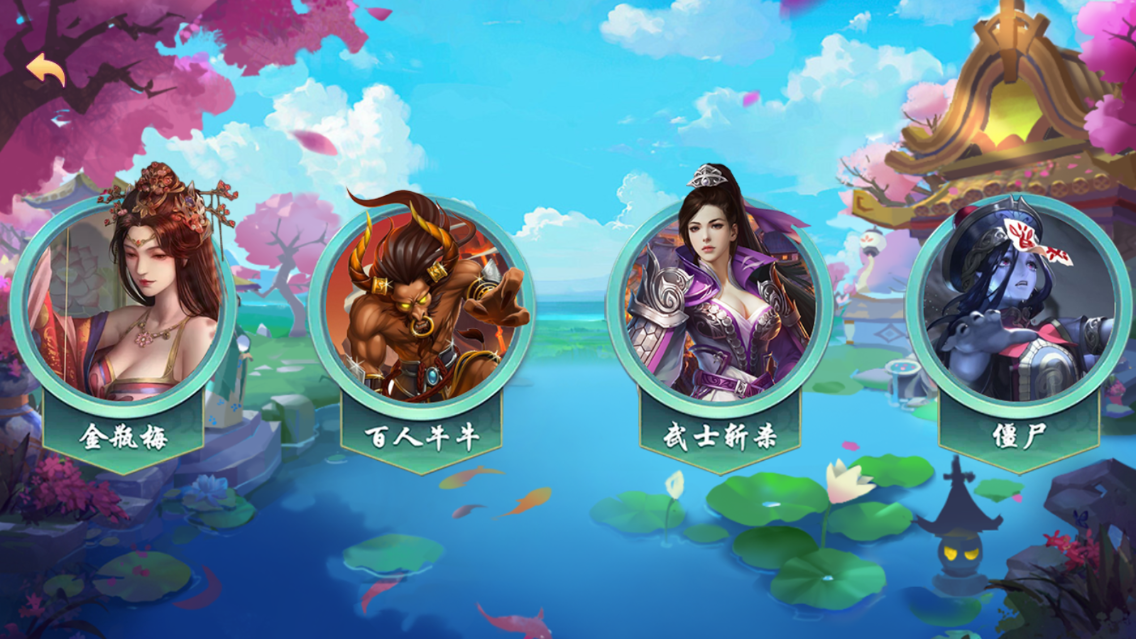 最新乐娱琅琊版电玩组件插图7 最新乐娱琅琊版电玩组件插图7