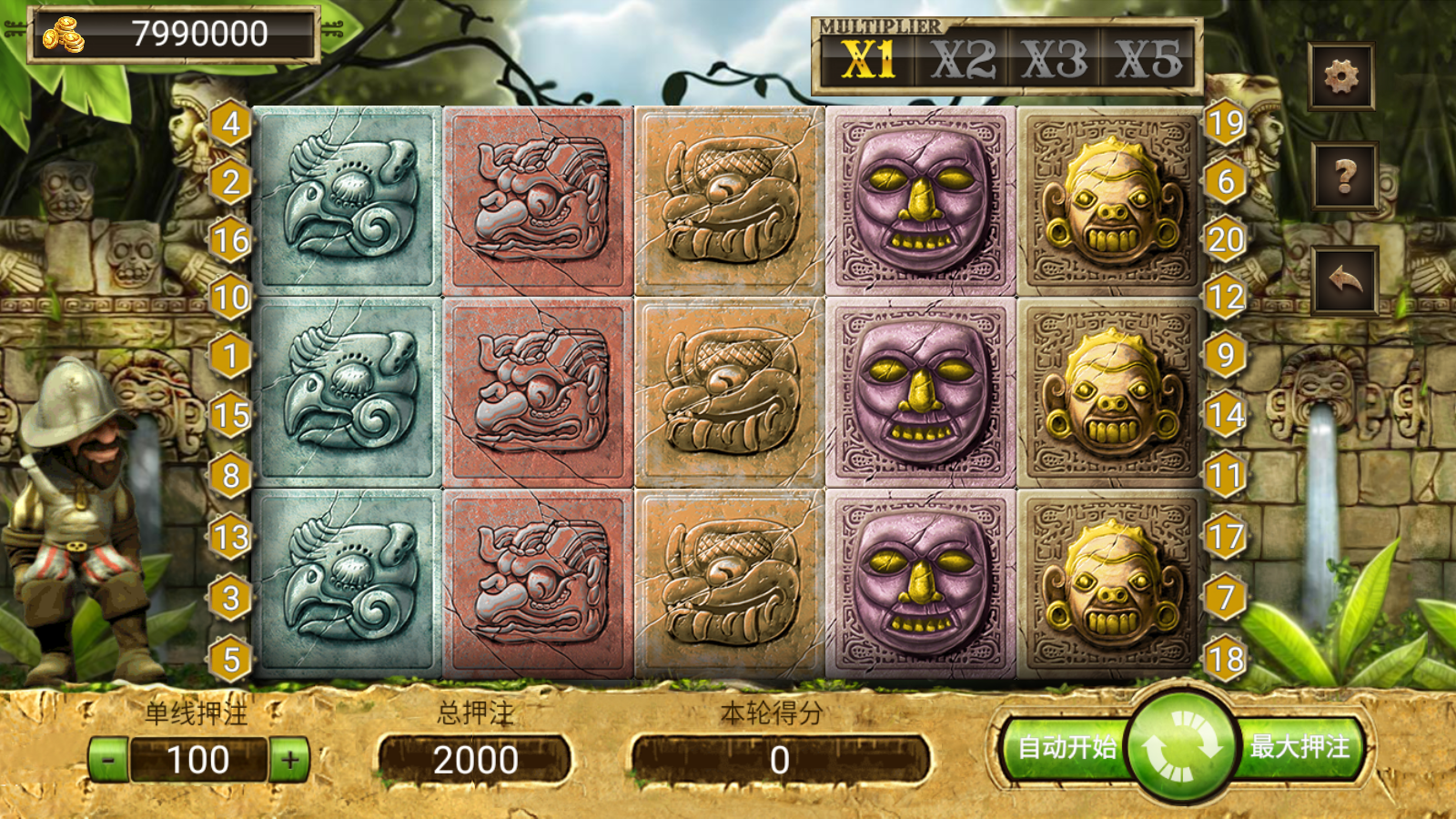 网狐系列八方阁运营电玩组件插图3 网狐系列八方阁运营电玩组件插图3