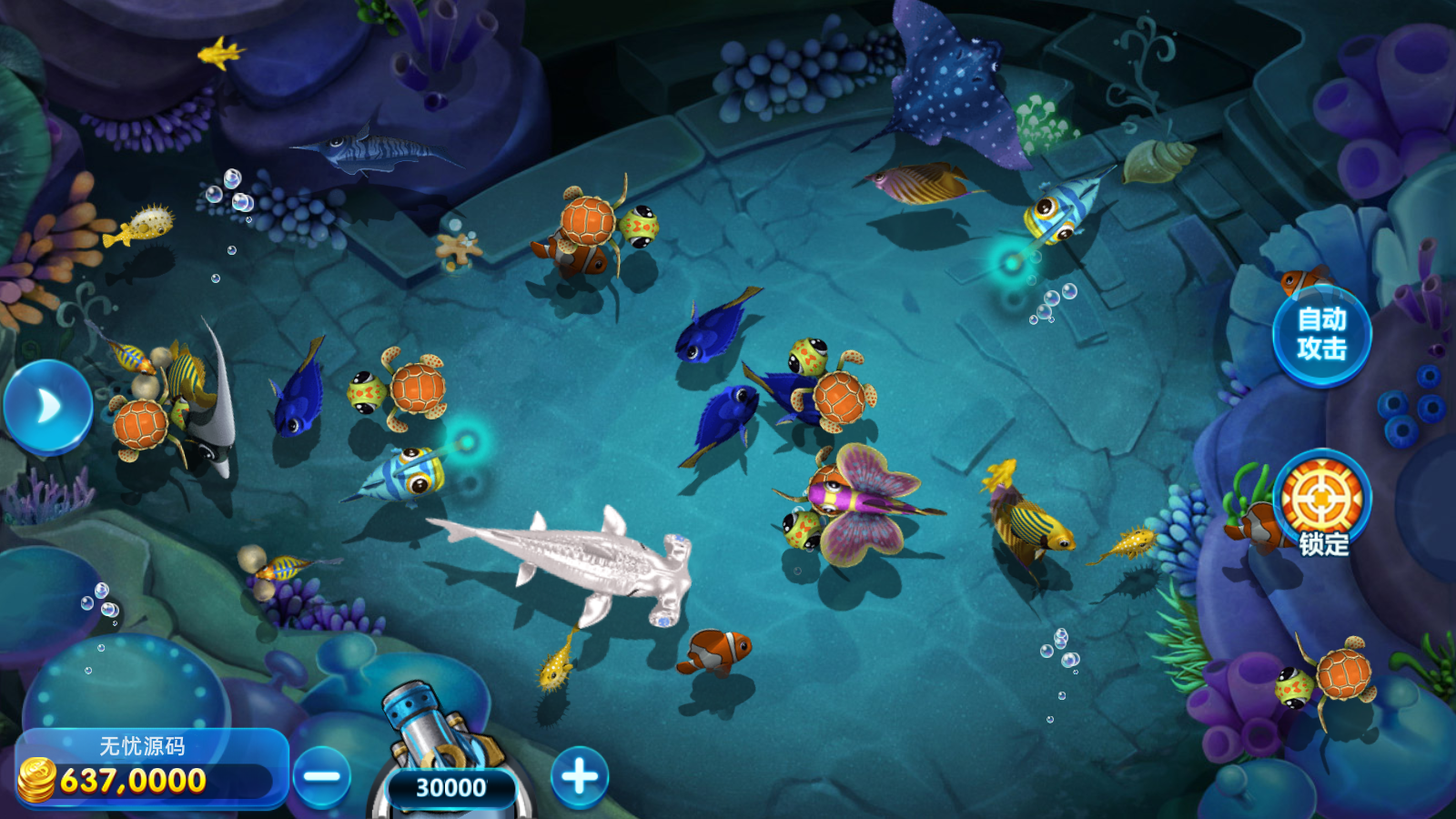 网狐系列八方阁运营电玩组件插图5 网狐系列八方阁运营电玩组件插图5