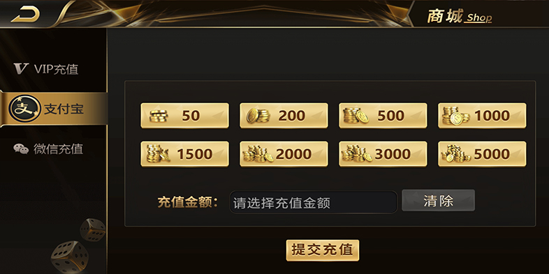 圣娱国际-真人视讯无授权版本+短信已经接好+游戏都是接口插图8 圣娱国际-真人视讯无授权版本+短信已经接好+游戏都是接口插图8