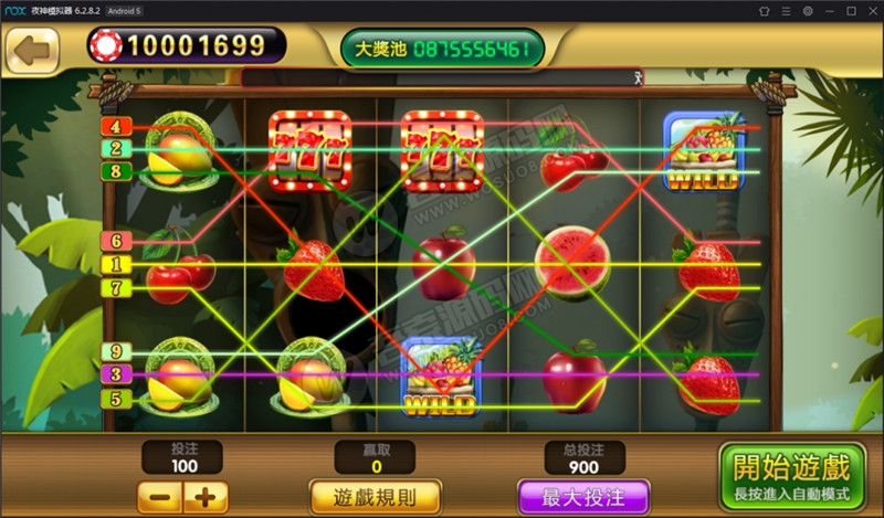 梦港王者版棋牌组件 网狐二开棋牌游戏组件+双端APP+服务端+搭建教程