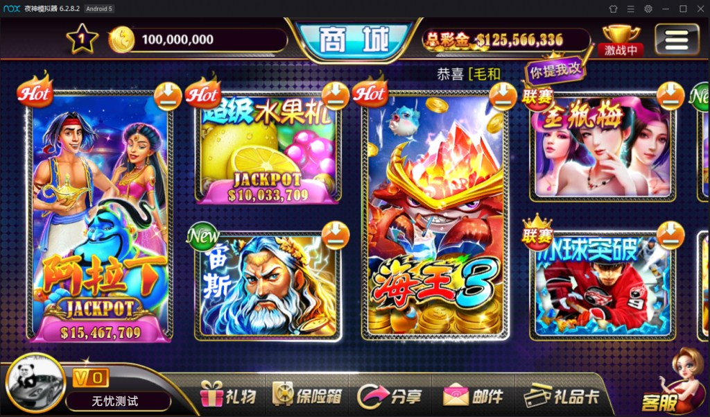 大玩家电玩棋牌游戏组件+搭建教程插图 大玩家电玩棋牌游戏组件+搭建教程插图