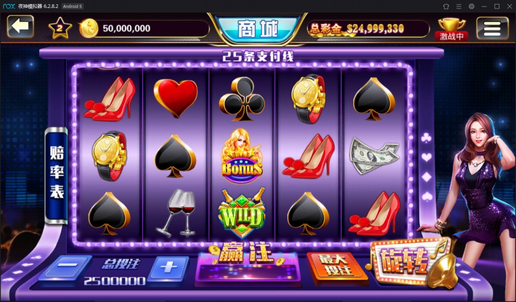 大玩家电玩棋牌游戏组件+搭建教程插图6 大玩家电玩棋牌游戏组件+搭建教程插图6