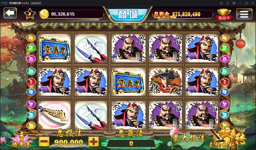 大玩家电玩棋牌游戏组件+搭建教程插图7 大玩家电玩棋牌游戏组件+搭建教程插图7