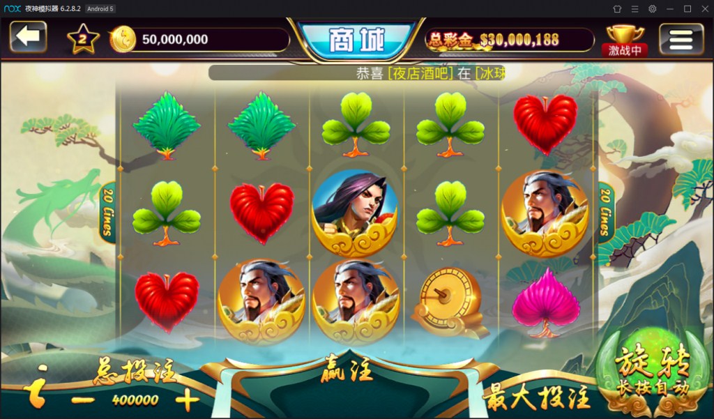 大玩家电玩棋牌游戏组件+搭建教程插图8 大玩家电玩棋牌游戏组件+搭建教程插图8