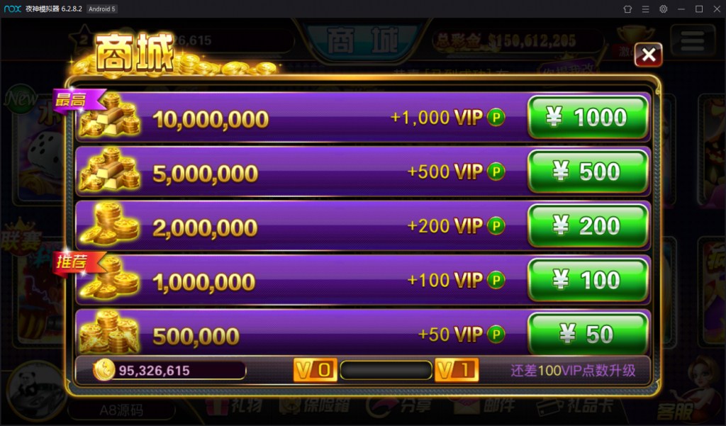 大玩家电玩棋牌游戏组件+搭建教程插图9 大玩家电玩棋牌游戏组件+搭建教程插图9