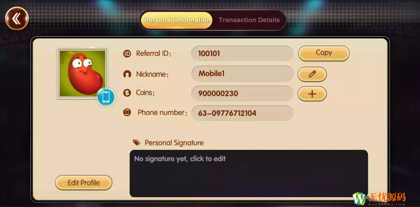 网狐U3D国际版完整组件32国语言插图3 网狐U3D国际版完整组件32国语言插图3