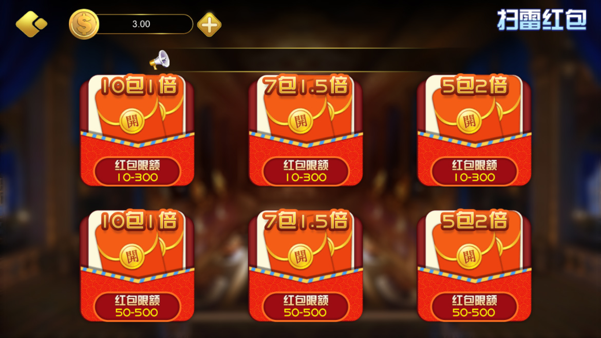 2022更新泰禾娱乐QP游戏完整组件/带17款子游戏/基于红鸟二开插图2 2022更新泰禾娱乐QP游戏完整组件/带17款子游戏/基于红鸟二开插图2