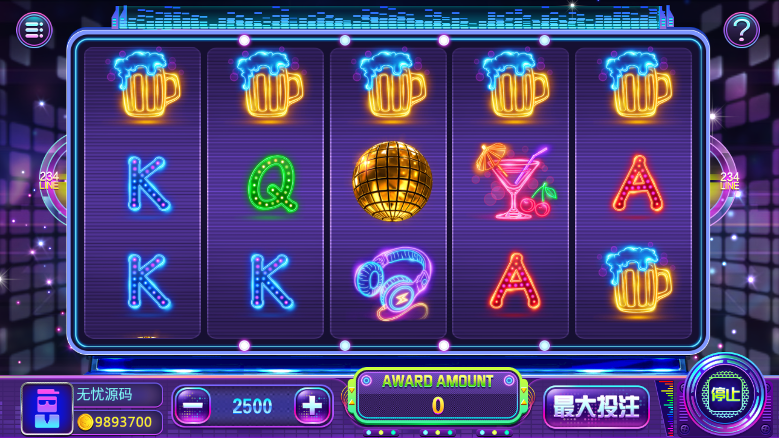 金澳电玩最新运营组件/IOS/安卓/PC三端插图9 金澳电玩最新运营组件/IOS/安卓/PC三端插图9