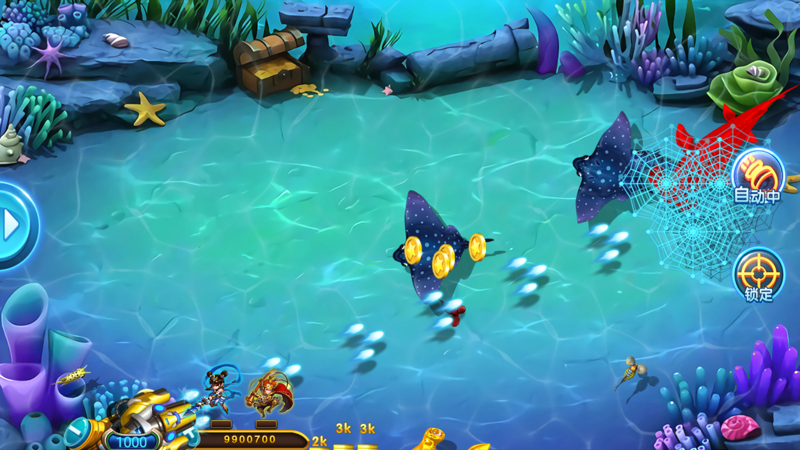 金澳电玩最新运营组件/IOS/安卓/PC三端插图10 金澳电玩最新运营组件/IOS/安卓/PC三端插图10