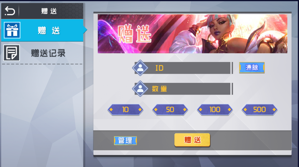 网狐电玩系列/乐彩电玩/BINGO电玩城/麻将胡了插图8 网狐电玩系列/乐彩电玩/BINGO电玩城/麻将胡了插图8