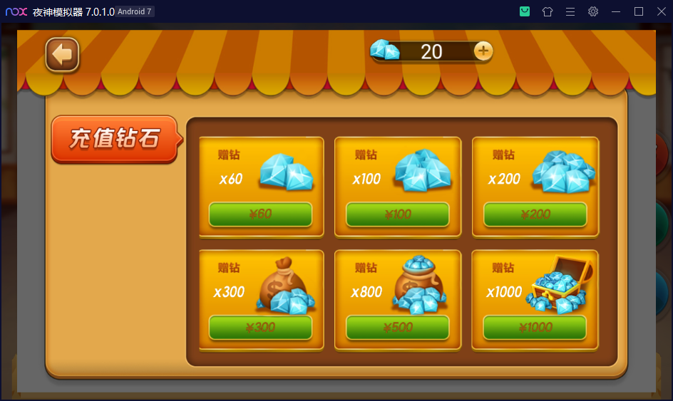 创游系列崇州断勾卡房卡棋牌组件插图10 创游系列崇州断勾卡房卡棋牌组件插图10