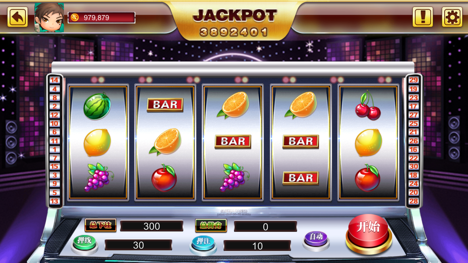 网狐系列金澳小玛丽电玩游戏组件+两套UI插图4 网狐系列金澳小玛丽电玩游戏组件+两套UI插图4