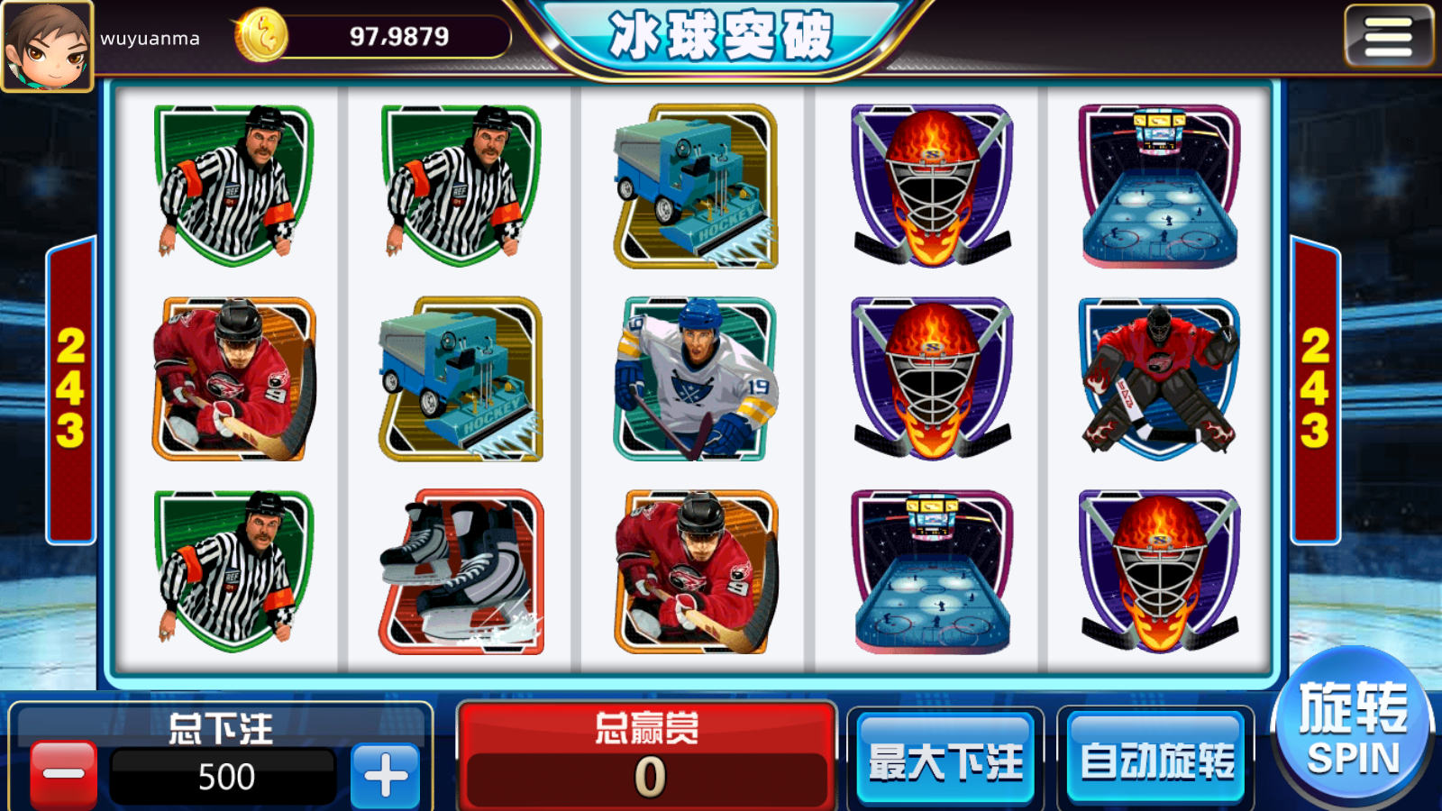 网狐系列金澳小玛丽电玩游戏组件+两套UI插图6 网狐系列金澳小玛丽电玩游戏组件+两套UI插图6