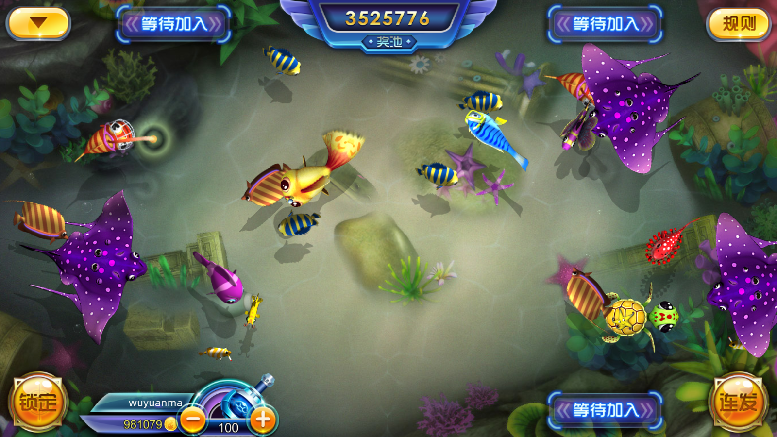 网狐系列金澳小玛丽电玩游戏组件+两套UI插图9 网狐系列金澳小玛丽电玩游戏组件+两套UI插图9