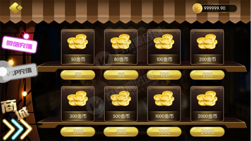 金城QP娱乐 京城国际棋牌组件完整版 精美动态UI界面+双端APP+完整数据 带红包扫雷玩法插图2 金城QP娱乐 京城国际棋牌组件完整版 精美动态UI界面+双端APP+完整数据 带红包扫雷玩法插图2