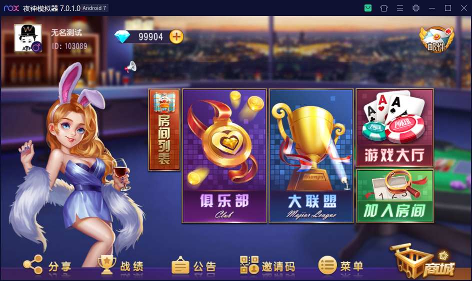 创游系列寰宇三圣贤三金全套房卡接单组件插图 创游系列寰宇三圣贤三金全套房卡接单组件插图