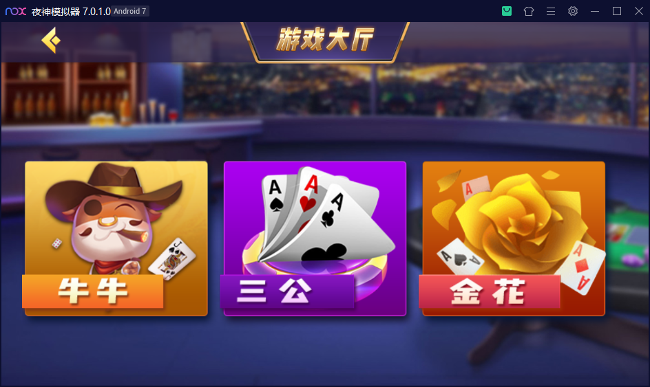 创游系列寰宇三圣贤三金全套房卡接单组件插图1 创游系列寰宇三圣贤三金全套房卡接单组件插图1