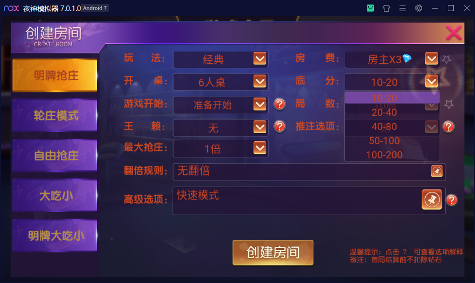创游系列寰宇三圣贤三金全套房卡接单组件插图3 创游系列寰宇三圣贤三金全套房卡接单组件插图3
